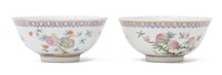 (2) CHINESE ROSE FAMILLE BOWLS, QING / REPUBLIC