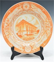 WEDGWOOD UNIVERSITY OF TEXAS COMMEMORATIVE PLATE