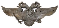 IRON IMPERIAL RUSSIAN EAGLE, MANILA EMBASSY, 39"L