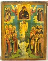 Russian Icon Of Multiple Saints & Guardian Angel
