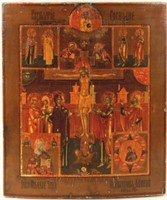 Icon Depicting The Crucifixion