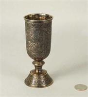 Russian Silver Gilt Engraved Footed Cup