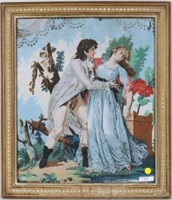 Framed Wallpaper Fragment Of Dancing Couple