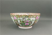 Chinese Canton Enameled Porcelain Bowl Xianfeng MK