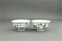 Pair Chinese Doucai Porcelain Wine Cups Chenghua