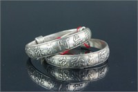 Pair Chinese Silver Bracelet