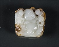 Chinese White Jade w/ Russet Skin Pendant