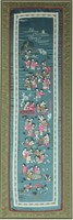 Chinese Embroidery Panel w/ Frame