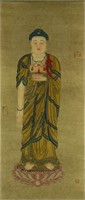 Watercolour on Silk Scroll with San Xi Tang Seal
