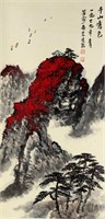Ji Pei b. 1979 Watercolour on Paper Scroll