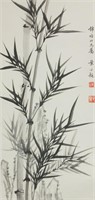 Ye Gongchao 1904-1981 Chinese Ink on Paper Scroll