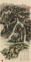 Lai Shaoqi 1915-2000 Watercolour on Paper Scroll