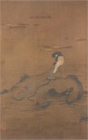 Yu Zhiding 1647-1709 Watercolour on Silk Scroll DA