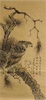 Jin Cheng 1878-1926 Watercolour on Paper Scroll