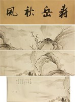Qi Gong 1912-2005 Chinese Ink on Hand Scroll