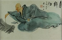 Huang Yongyu b.1924 Watercolour on Paper w/ Frame