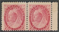 CANADA #77 PAIR MINT AVE-FINE PART OG