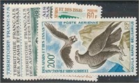 AFARS-ISSAS #310-314 & #C50 MINT VF NH