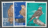 ABU DHABI #12-14 MINT VF NH