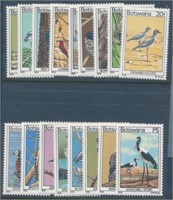 BOTSWANA #198-214 MINT VF NH