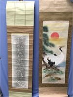 Lot of 3 Japanese scrolls   (j 112)