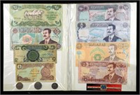 Vinatge Sadam Hussein Iraq Coins Currency