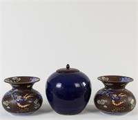 Chinese Ginger Jar and Pair of Vases
