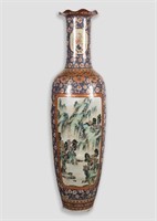 Japanese Hand Painted Palace Vase