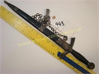 German WWII Ceremonial Dagger in Leather Sheath