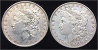 1885o/1886 Morgan Silver Dollar