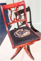 Furniture Duncan Phyfe Harp Back Seat Swivel Chair