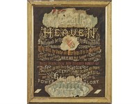 The Lord's Prayer 19C Needlework Embroidery