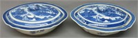 TWO CANTONESE PORCELAIN OVAL COVERED BOWLS