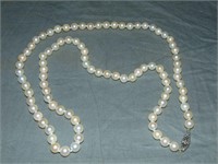 Akoyo Pearls