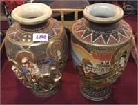 Pair of oriental vase