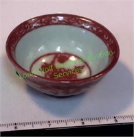 Red and White Porcelain Small Bowl