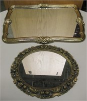 2 Gold Framed Wall Mirrors