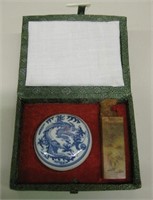 "Jessica" Chinese Stone Stamp Set In Case