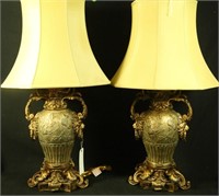 PAIR OF URN SHAPED LAMPS