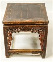 ANTIQUE CARVED CHINESE LOW TABLE