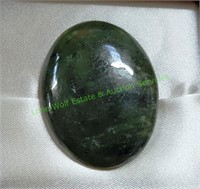 Fretting Stone - Jade Keepsake