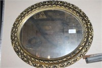 LARGE WALL MIRROR