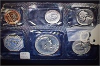 1955 U.S. Mint Proof Set - Five Coins $125 Reserve