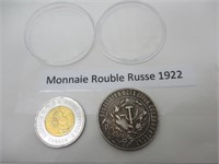 Monnaie Rouble Russe 1922