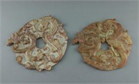 Pair of Yellow Jade Disc Carved Archaistic Dragons