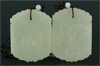 Pair of Chinese White Jade Pendants