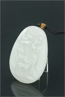 Chinese White Jade Carved Animal Pendant