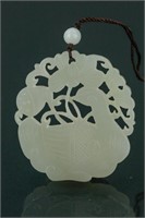 Chinese Carved White Jade Crane Pendant
