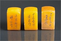 Set of Three Chinese Shoushan Stone Carved Seals