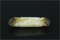 Fine Chinese Carved Two Colours Jade Pendant